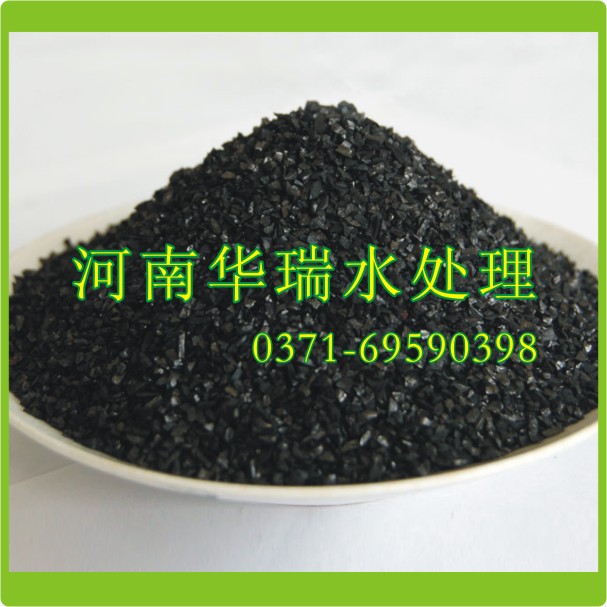椰壳活性炭