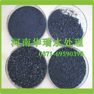 华瑞水处置用无烟煤滤料