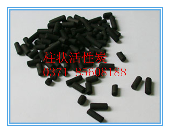 宾馆饮用水公用活性炭