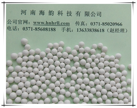 怎样挑选活性氧化铝吸附剂?
