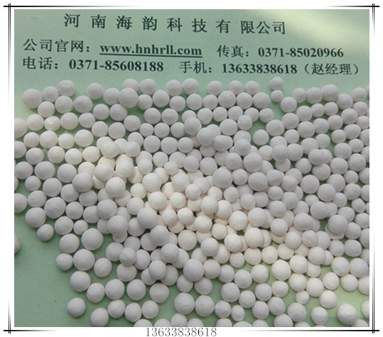 高吸附力活性氧化铝产物申明|活性氧化铝厂家用处