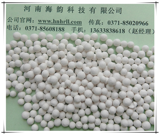 高吸附力活性氧化铝怎样区分?哪一种活性氧化铝做枯燥剂结果好