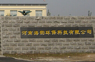 造纸厂用不锈钢水帽规格,1吨不锈钢排水帽厂家